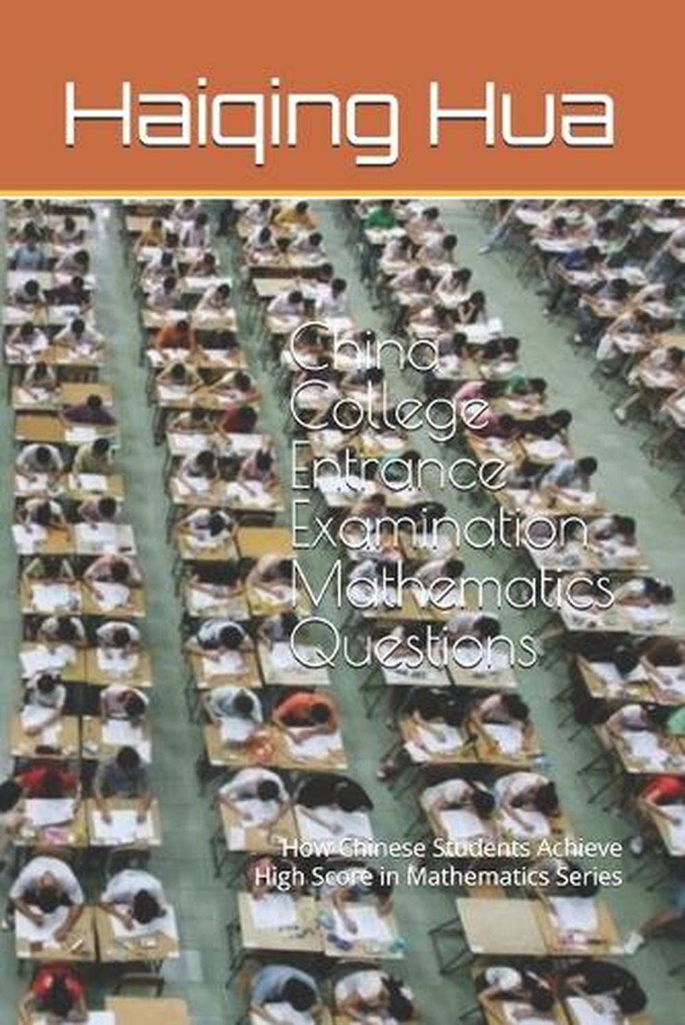 China College Entrance Examination Mathematics Questions: How Chinese Students A