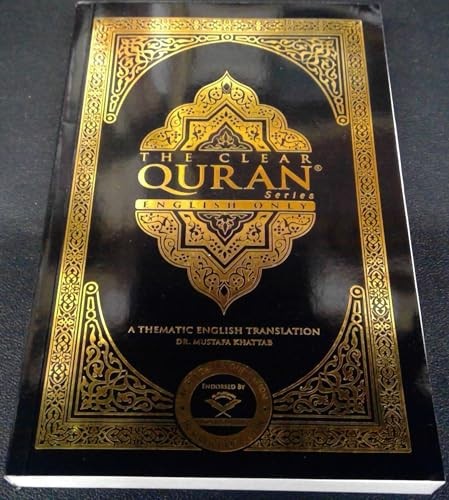 The Clear Quran Series English – GOOD