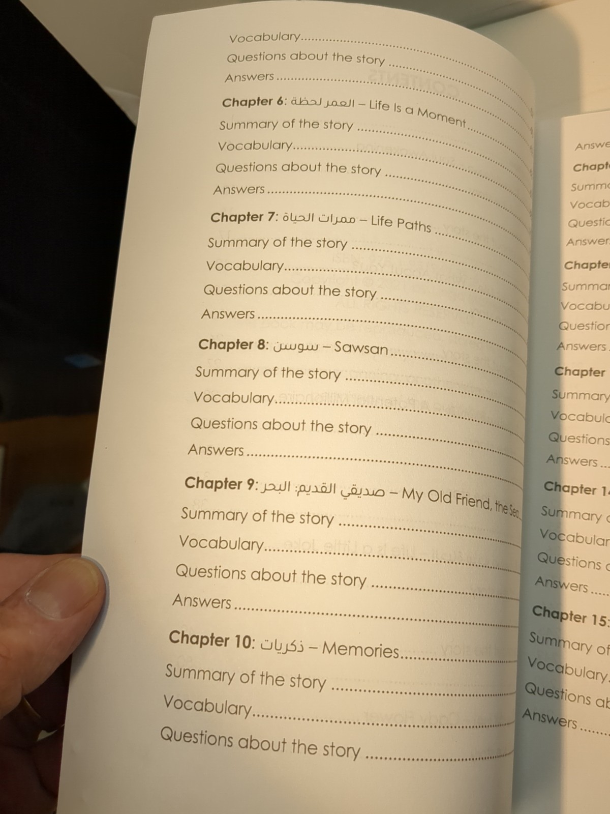 Arabic Short Stories for Beginners: 2…, Lingo Mastery